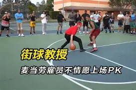 星空娱乐官网 -包含洛杉矶快船赛前临场应变，志在中超名次提升，更衣室稳定，年轻球员得到机会的词条