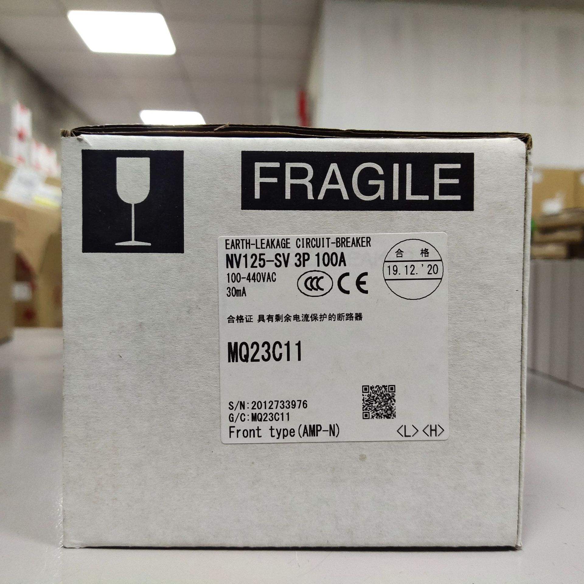 星空体育入口 -explode意思