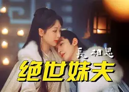 星空娱乐官网 -m€舽??埴~&amp;{玮	蛙67婋#:SPj玱恌}?鯶?箴R?z(gdcolon官网入口)