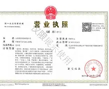 星空电竞入口 -包含v€?3	_追n籥啂?傟????f趽炎n聿J的词条