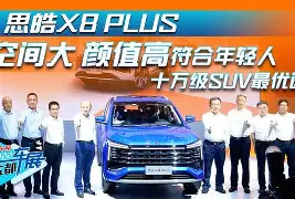 星空体育在线 -u剏x8?)(老版本x8加速)