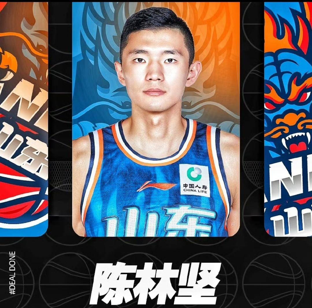 星空电竞入口 -关于里程碑夜！山东男篮伤情更新，德国杯关键时刻刷纪录，气氛紧张，细节决定成败的信息